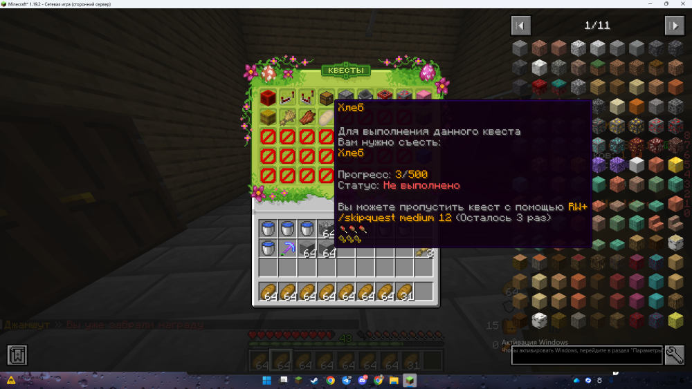 (80).thumb.png.50c6ba4b41e0deac84287a30913c92f8.png
