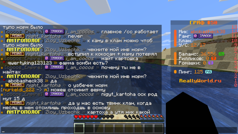 оск род.png