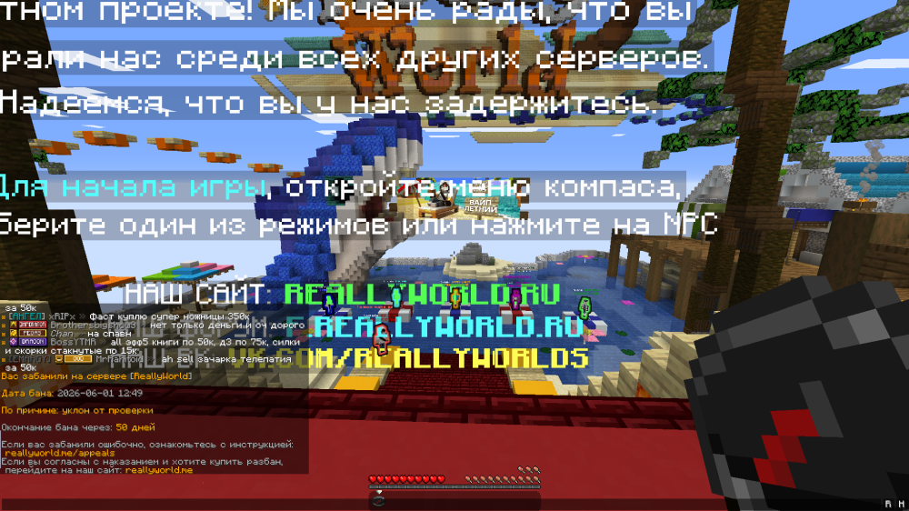 банан.png