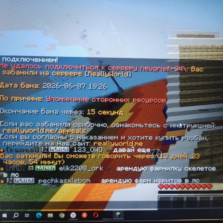 1000017326.jpg