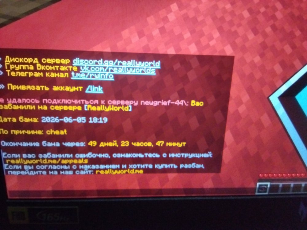 17806735330085241703373189813317.jpg