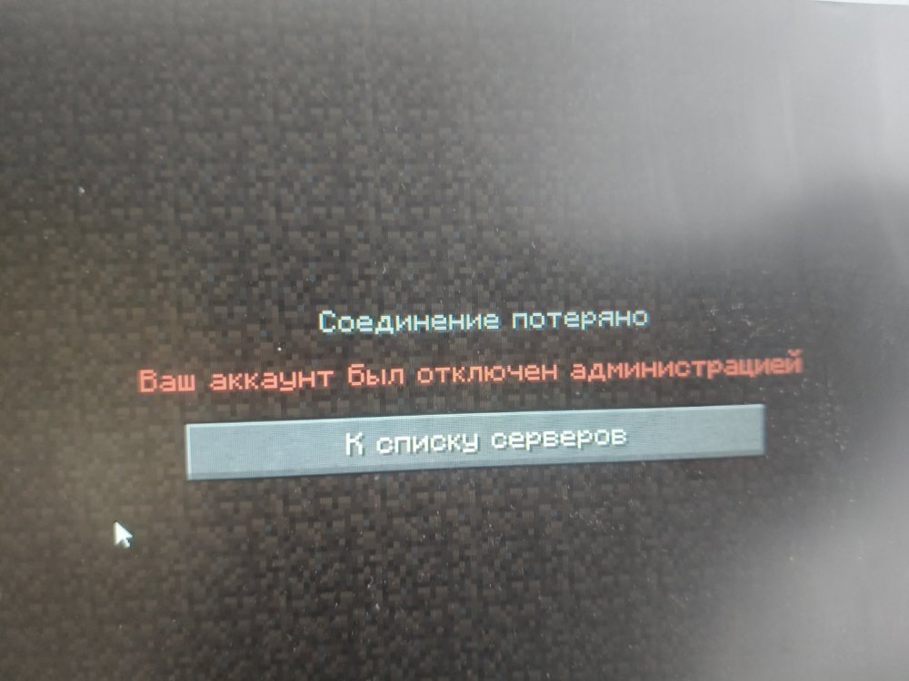 17810988864654478360540448945054.jpg