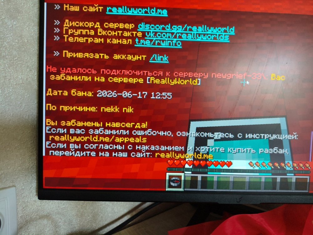 17816906067606691612540526810152.jpg