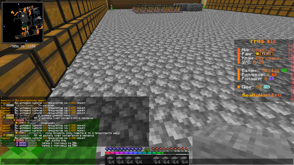 2026-06-02_14-21-25.png