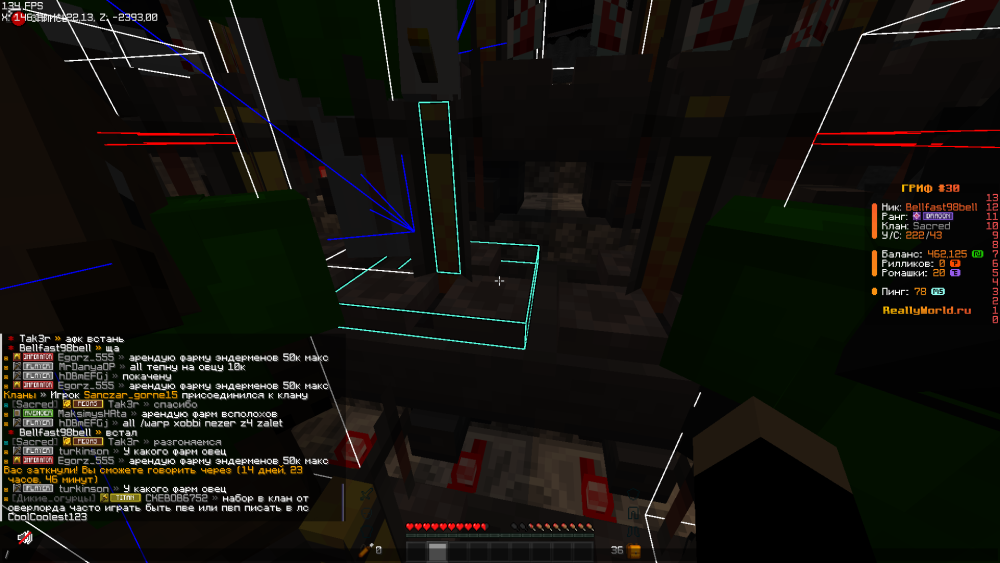 2026-06-03_14_58_40.thumb.png.168db18d95370a1ffda7f243a284c084.png