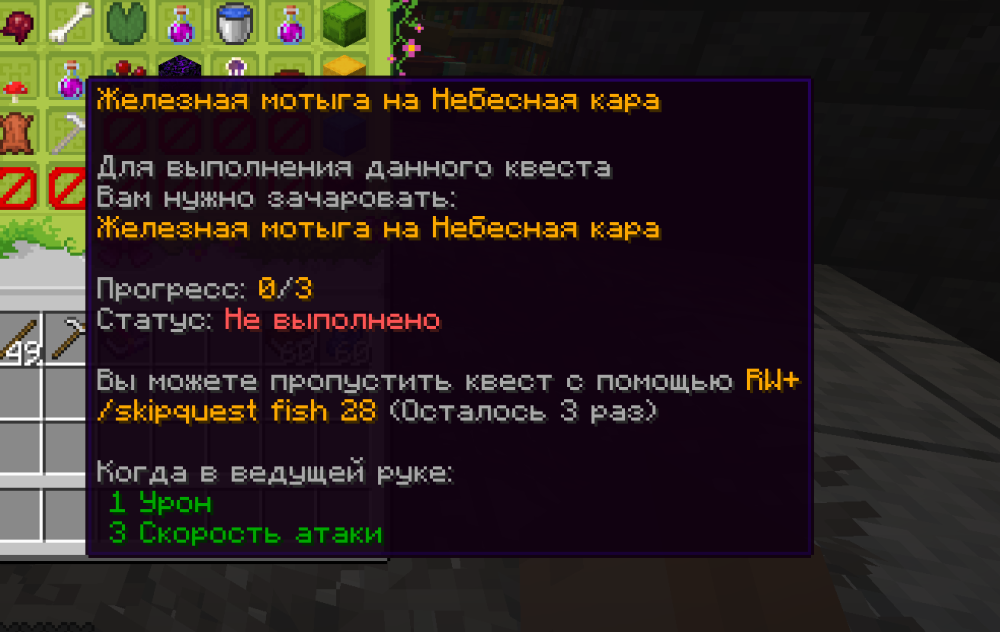 2026-06-03_16-03-52.png