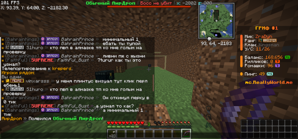 2026-06-04_17_00_46.thumb.png.fe30d46ffa3d8ae68c98394e7db7063d.png