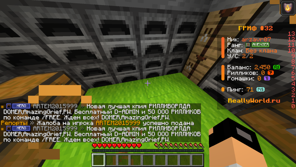 2026-06-04_18_52_35.thumb.png.bef7d83ed0cb9e8db4bdca56338a013a.png