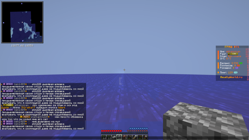 2026-06-06_10.43.50.png