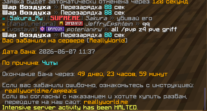 2026-06-07114836.png.5bc8f6d0ffc07fc0f456f3bccbdbb6c2.png