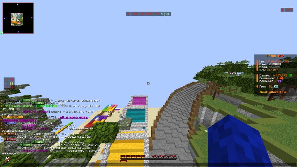2026-06-08_16_17_06.thumb.png.3b7b74af9aa5ff8cf08072974570ff5a.png