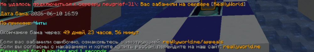2026-06-10_17-09-31.png
