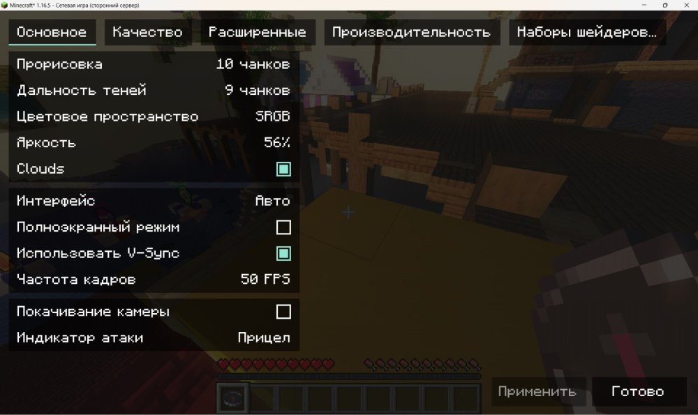 Снимок экрана 2026-06-14 162755.jpg