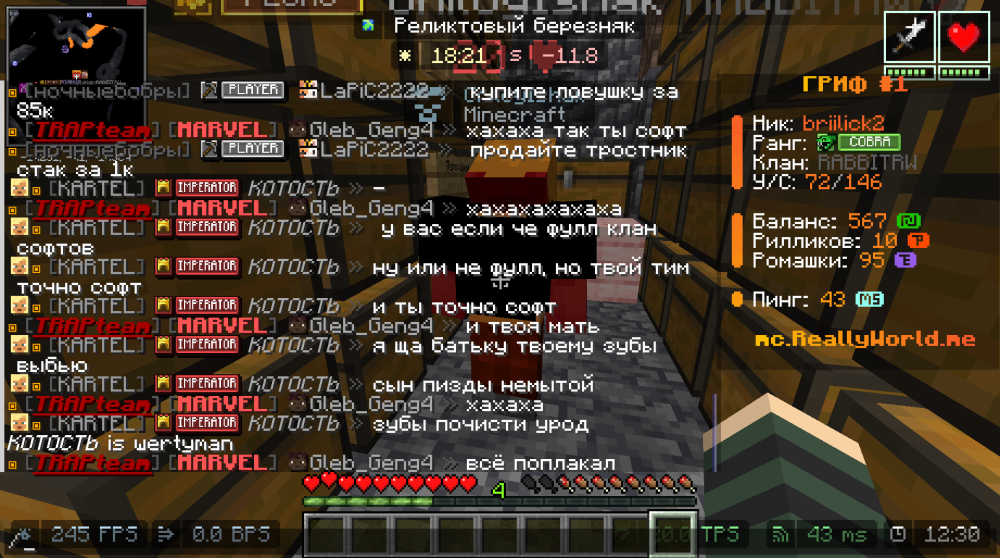 2026-06-14_12_30_58.thumb.png.307ba70a7f3adc99ebff20f5bc5fdf78.png