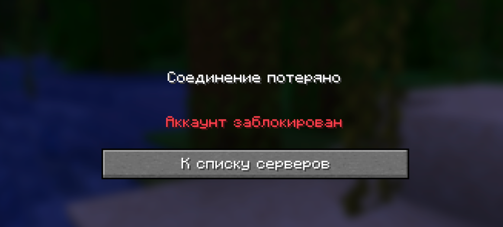 Снимок экрана — 2026-06-16 в 18.15.23.png