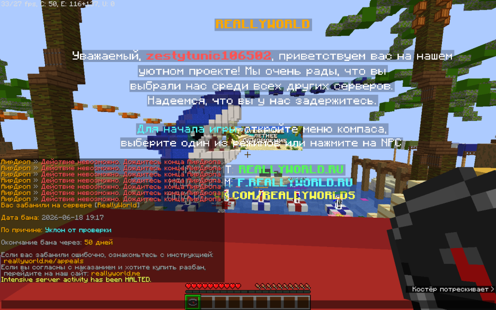2026-06-18_19_21_21.thumb.png.874b1d33be0011d7e9ea5001ec89ab6c.png