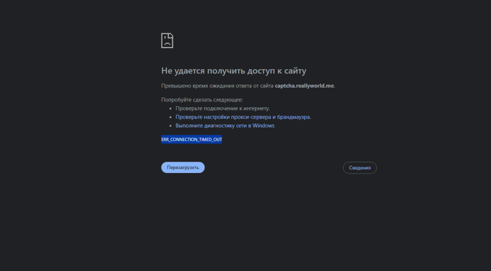 Снимок экрана 2026-06-19 100507.png
