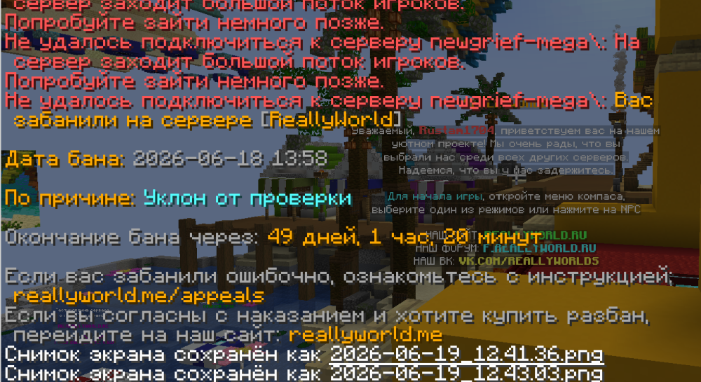 2026-06-19125545.thumb.png.451cc5eca69072f45915dad90c583468.png