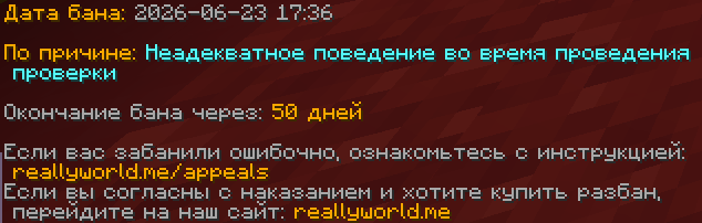 2026-06-23173740.png.027d98e25e096ef0aa29c4f4c3b3a161.png