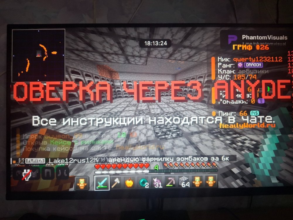 20260604_181325.thumb.jpg.37f0fbdc6cd7ce999ac6a75bafdb3d84.jpg