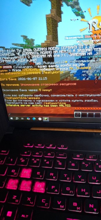 20260607_211545.thumb.jpg.86b8ba928c8e5f6ded12211ada5ab81f.jpg