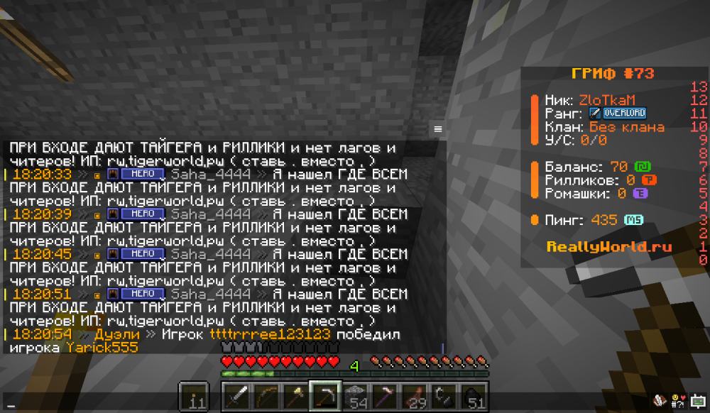 75012ba273eddbf1.thumb.png.ef69e91e4f11879f2a60a1c6d7e36def.png