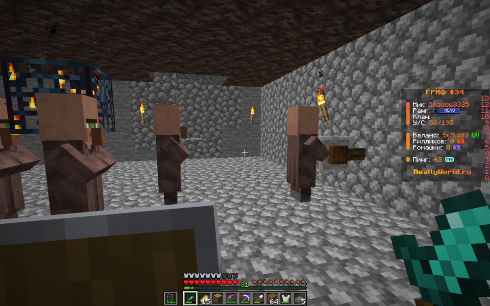 Base Profile Screenshot 2026.06.06 - 16.53.05.96.png