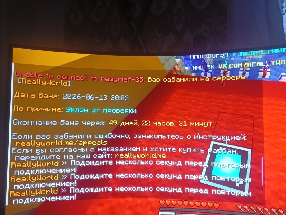 IMG20260613213242.jpg