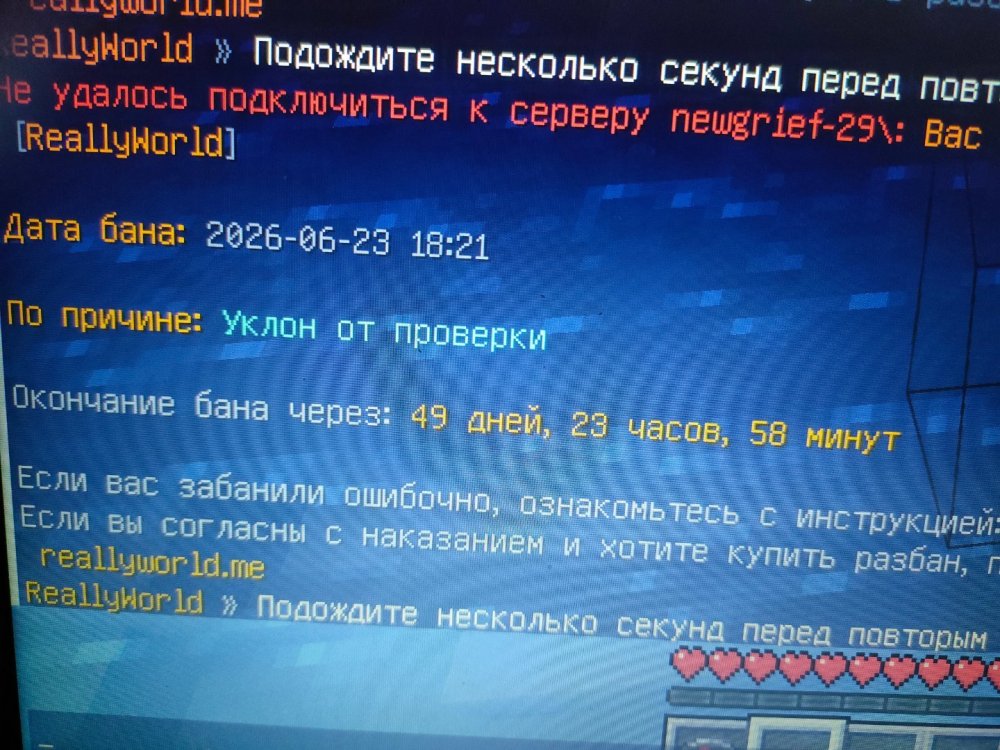 IMG20260623183504.jpg