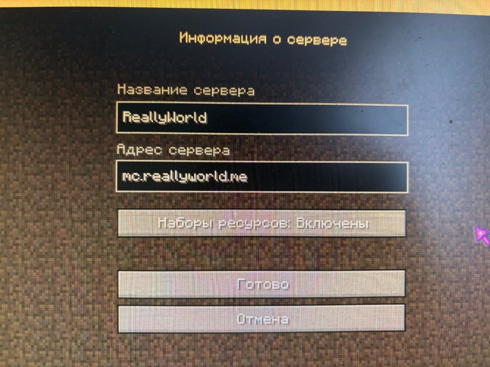IMG_1370.jpeg