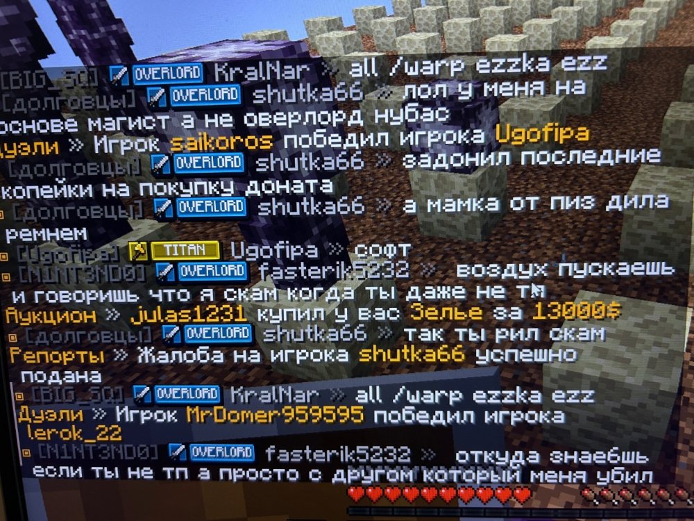 IMG_1992.jpeg