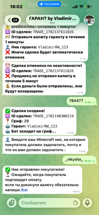 IMG_3378.png