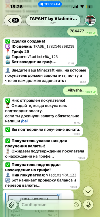 IMG_3383.png