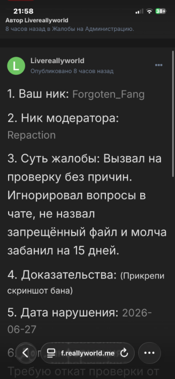 IMG_4955.png
