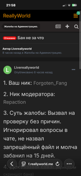 IMG_4956.png