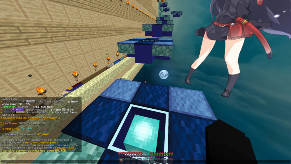 Java-runtime-alpha Screenshot 2026.06.01 - 18.46.56.62.png