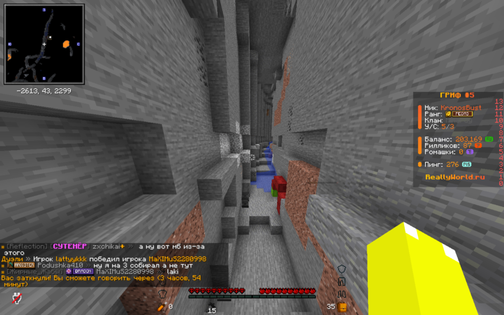Java-runtime-alphaScreenshot2026_06.29-16_54_23_51.thumb.png.cbd30e5209d4cefac01033f1e517ff3b.png