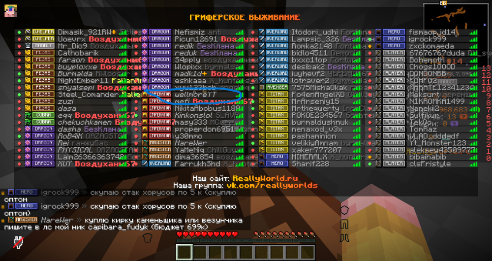 Naforummutt.thumb.png.4b0f99958187f586bf9c34c5821dc1ed.png