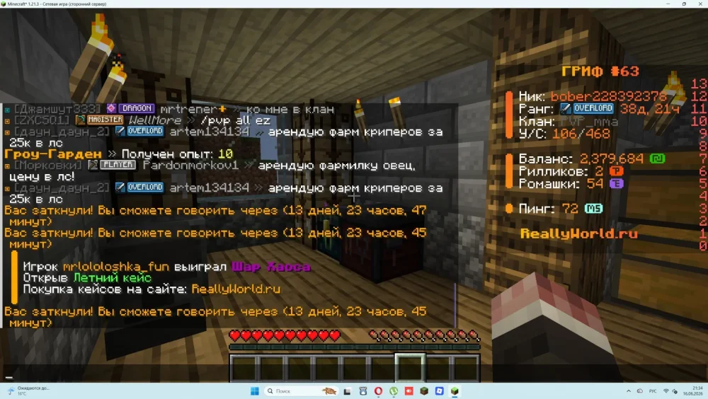PjuHIOn-BAAarCb6dnpr7AK5_o2TUwJ5Y22es9NN1TIx_DJDEKaOBJGW9_GaJ9HTe68jSkUUff09S8RySRFwsec4.jpg