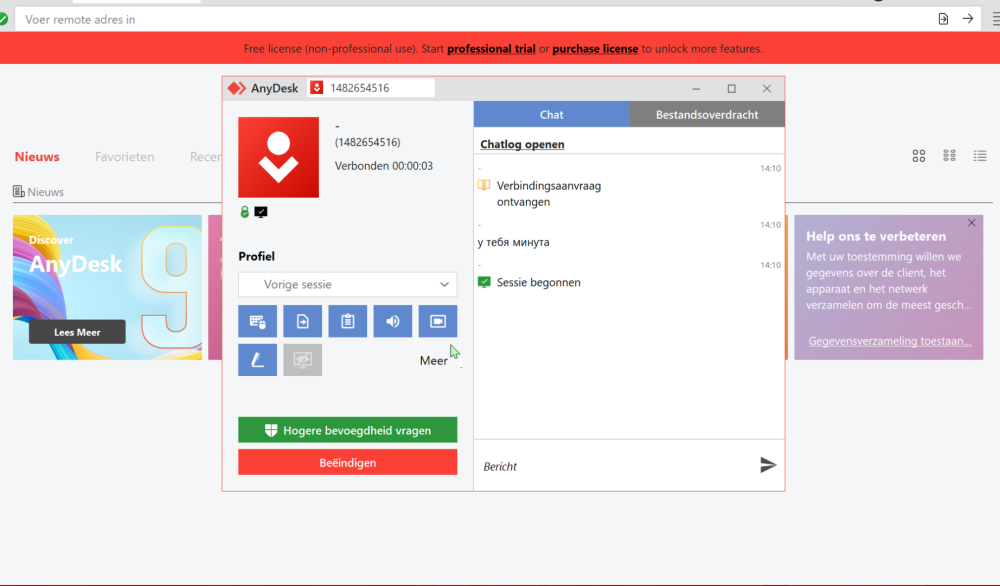 Schermafbeelding 2026-06-20 141054.png