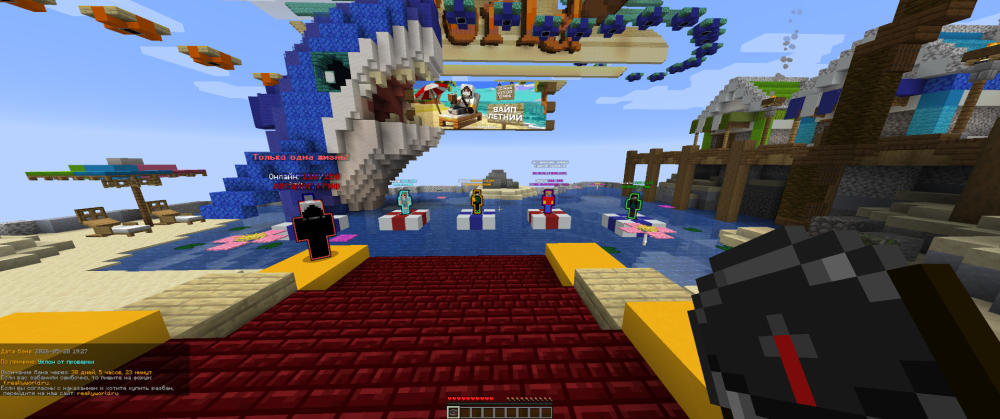 Screenshot 2026-06-01 14-03-47.png