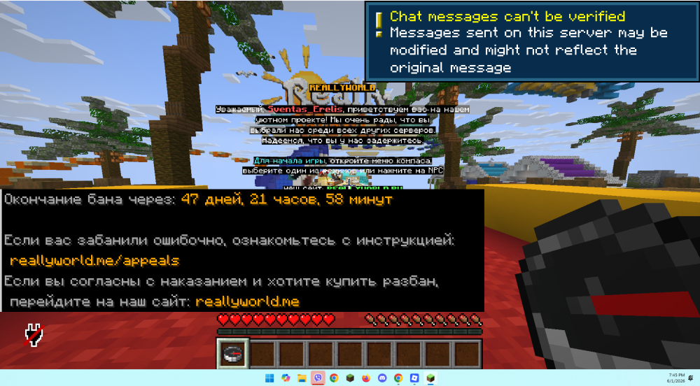 Screenshot 2026-06-01 194553.png