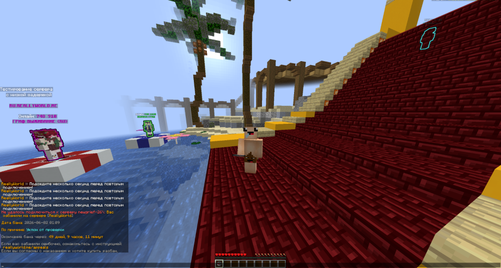 Screenshot2026-06-02165812.thumb.png.ce68c3b89192aa308f0cff8142e06e0a.png