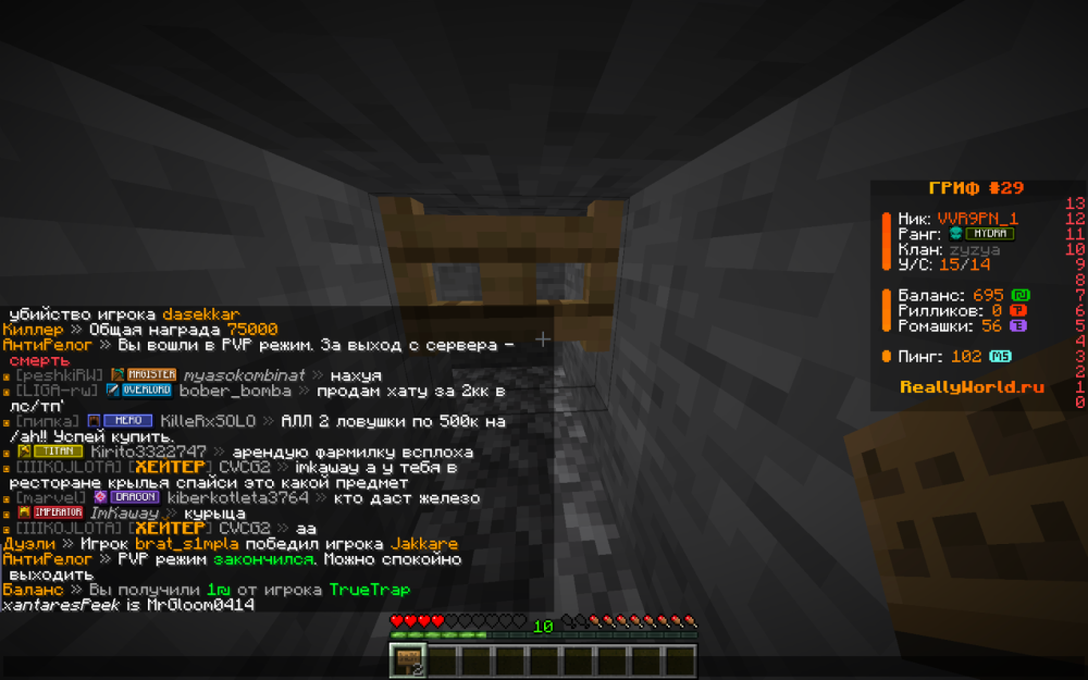 Screenshot2026-06-11at10_18_41.thumb.png.0a451bae327a054603aada76413f5ea0.png