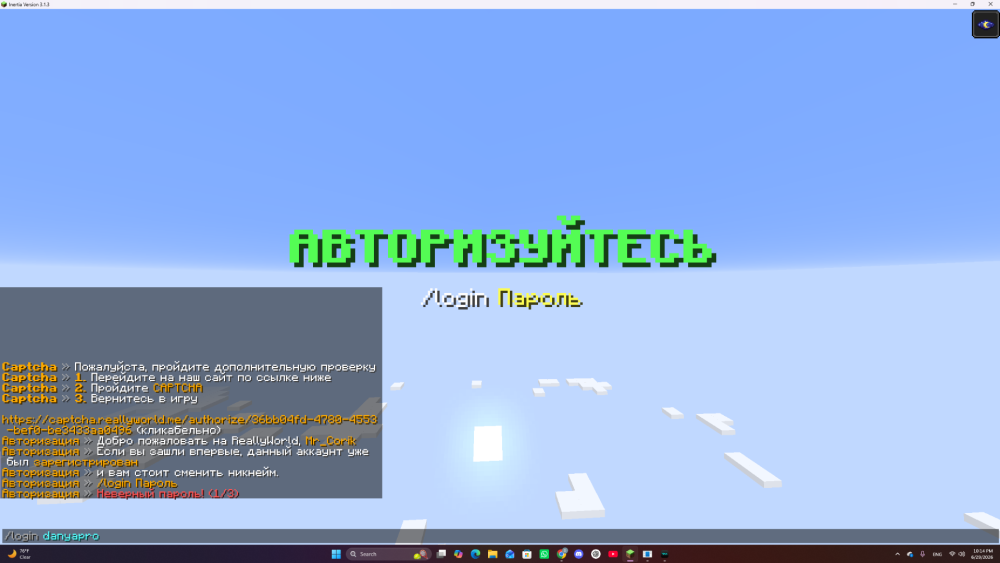 Screenshot 2026-06-29 221425.png