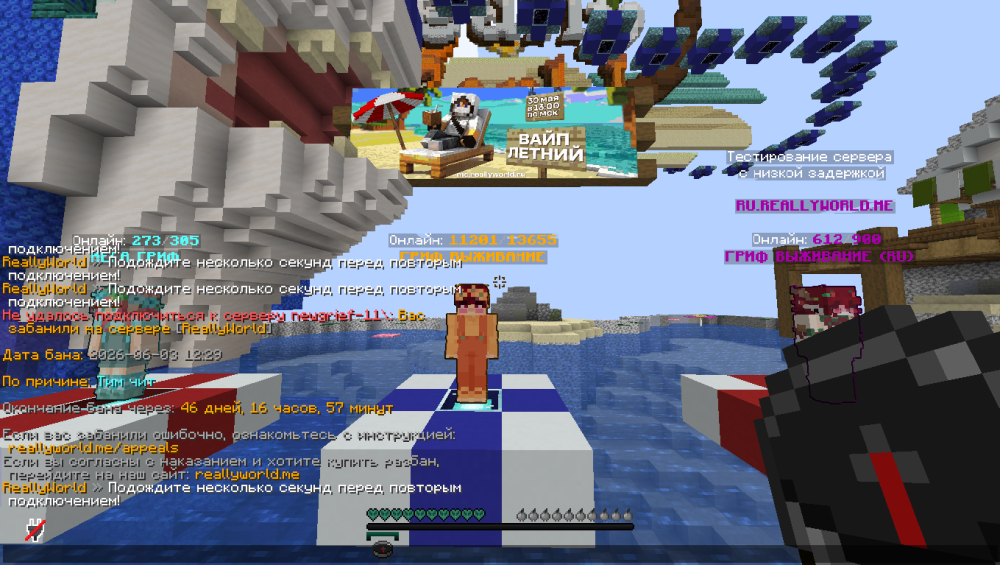 Screenshot_1.thumb.png.2d34cb0ddc117378b3ac3dcaf9b67d53.png