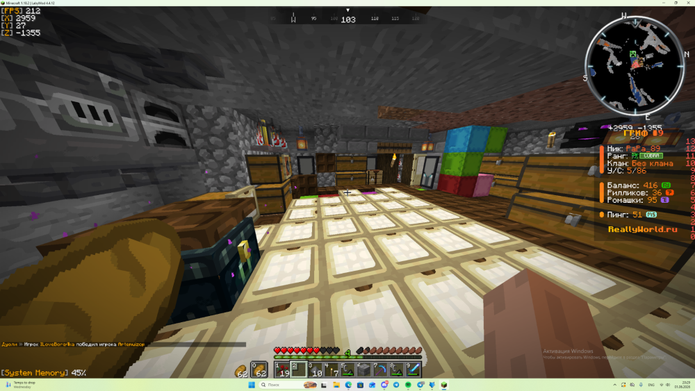 Screenshot_1.png