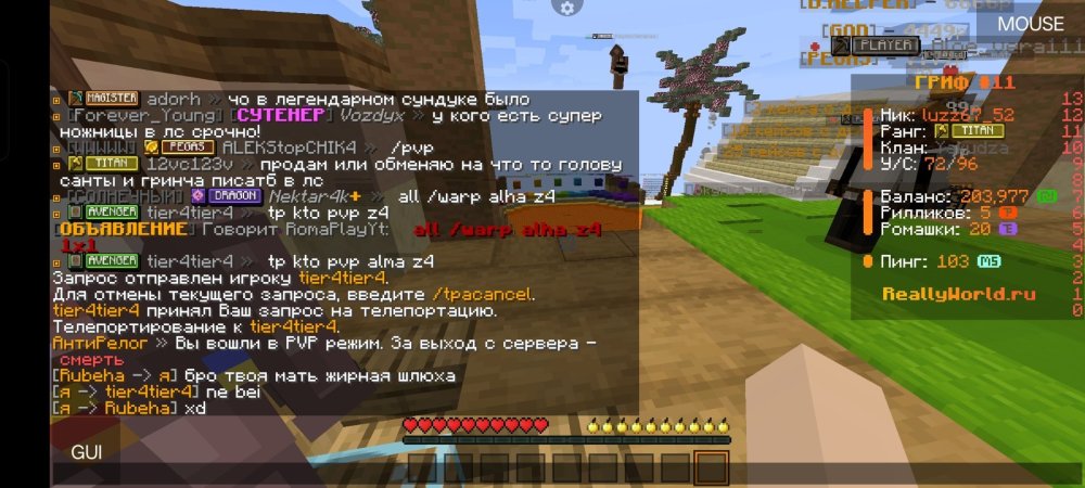 Screenshot_2026-06-02-00-01-50-80_18ef886008aeac98d3b32feccbe7d3f9.thumb.jpg.55dd2d5c6642eead1bbddc57d8ee0378.jpg