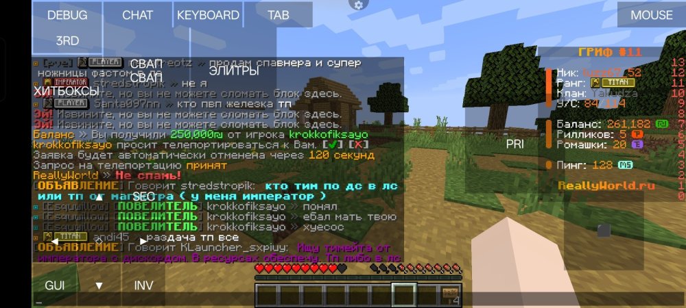Screenshot_2026-06-02-18-03-25-36_18ef886008aeac98d3b32feccbe7d3f9.thumb.jpg.b7174605f3bdf86014126ca1cf522e90.jpg