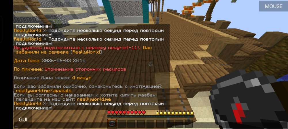 Screenshot_2026-06-03-20-11-00-68_18ef886008aeac98d3b32feccbe7d3f9.thumb.jpg.277e0ee8295ea0982b6de5371133b41a.jpg